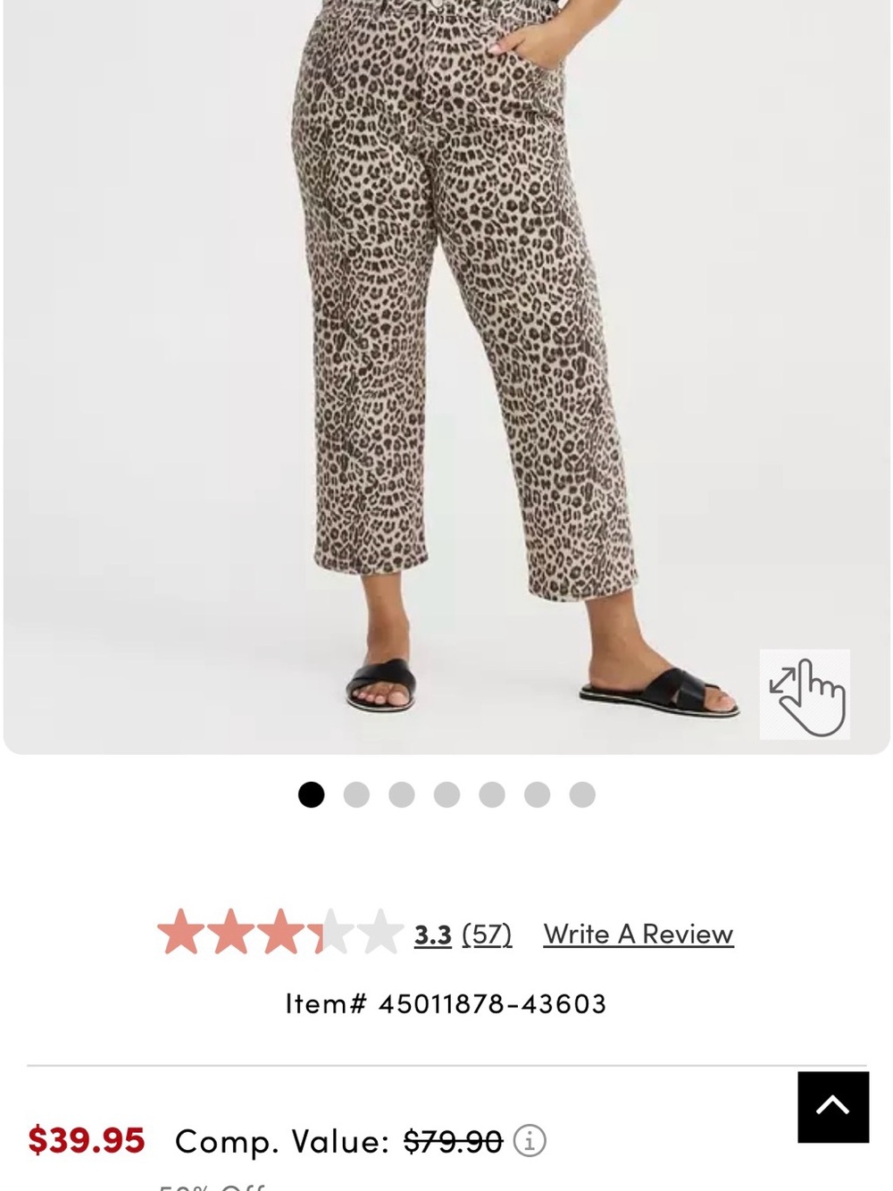 Torrid Beige and Black Leopard Cropped Wide-Leg Pants